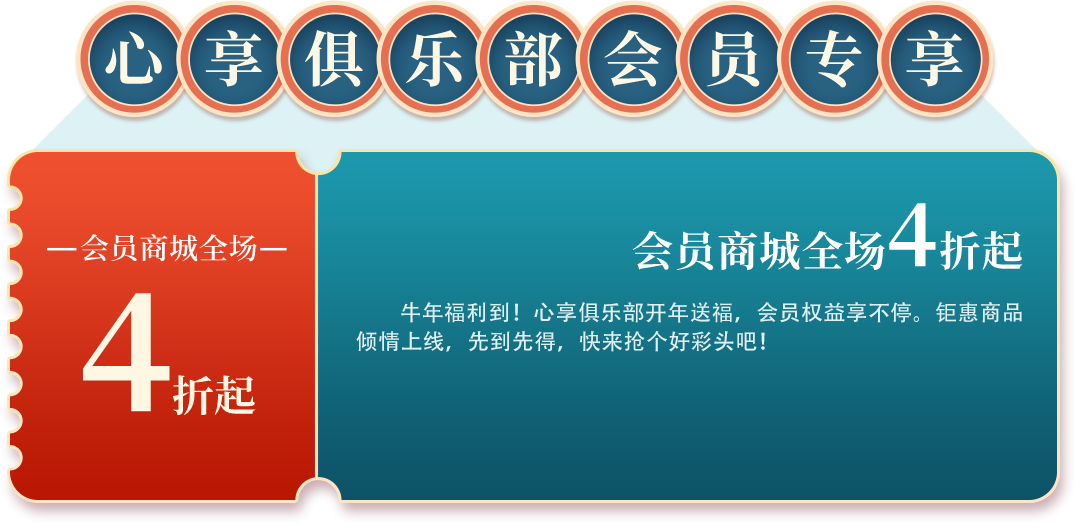 主图7