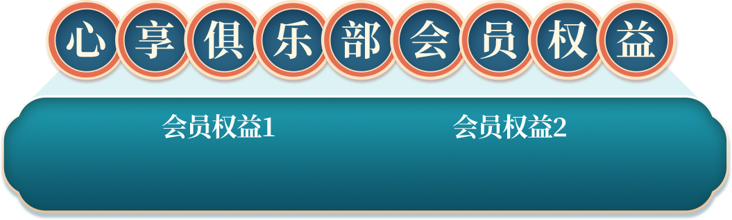 主图1