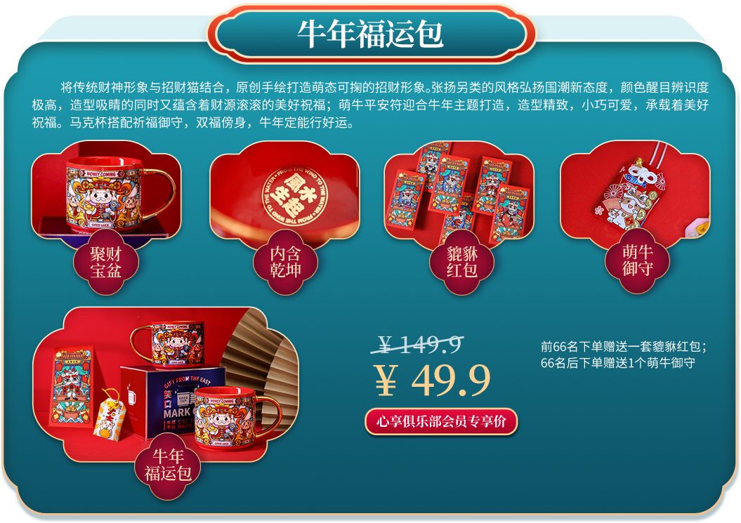 主图3