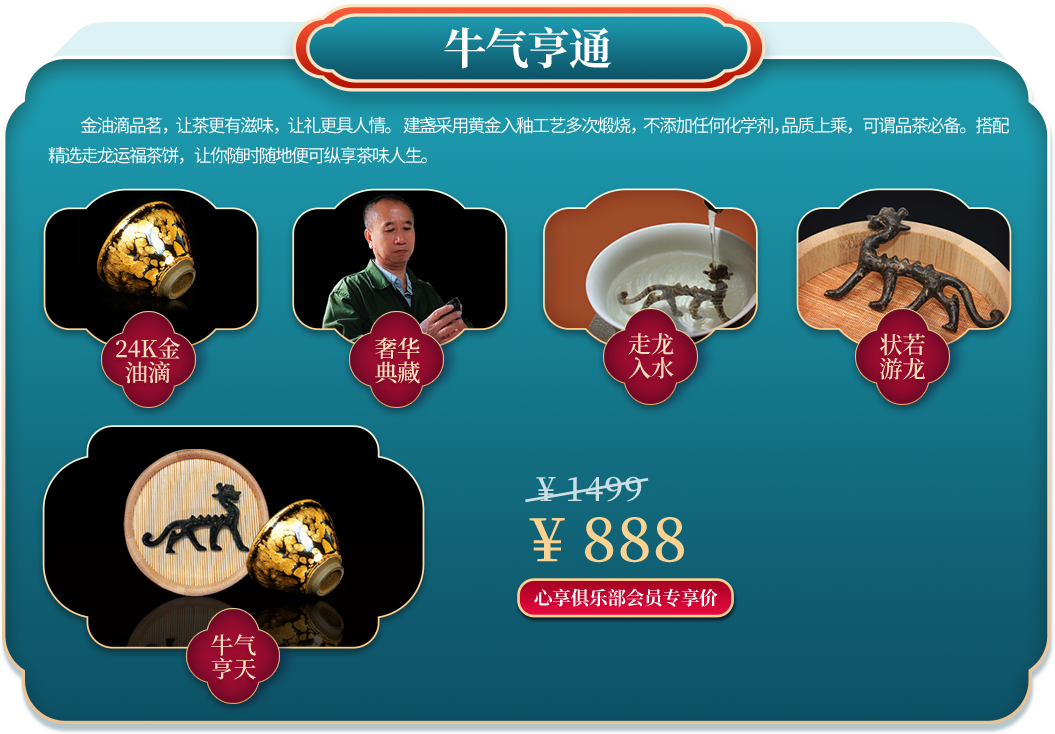 主图5