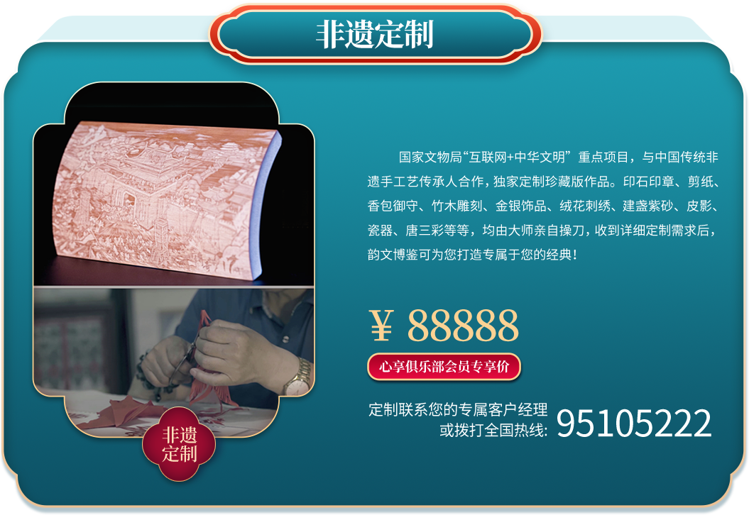 主图6